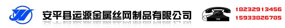 耀海
